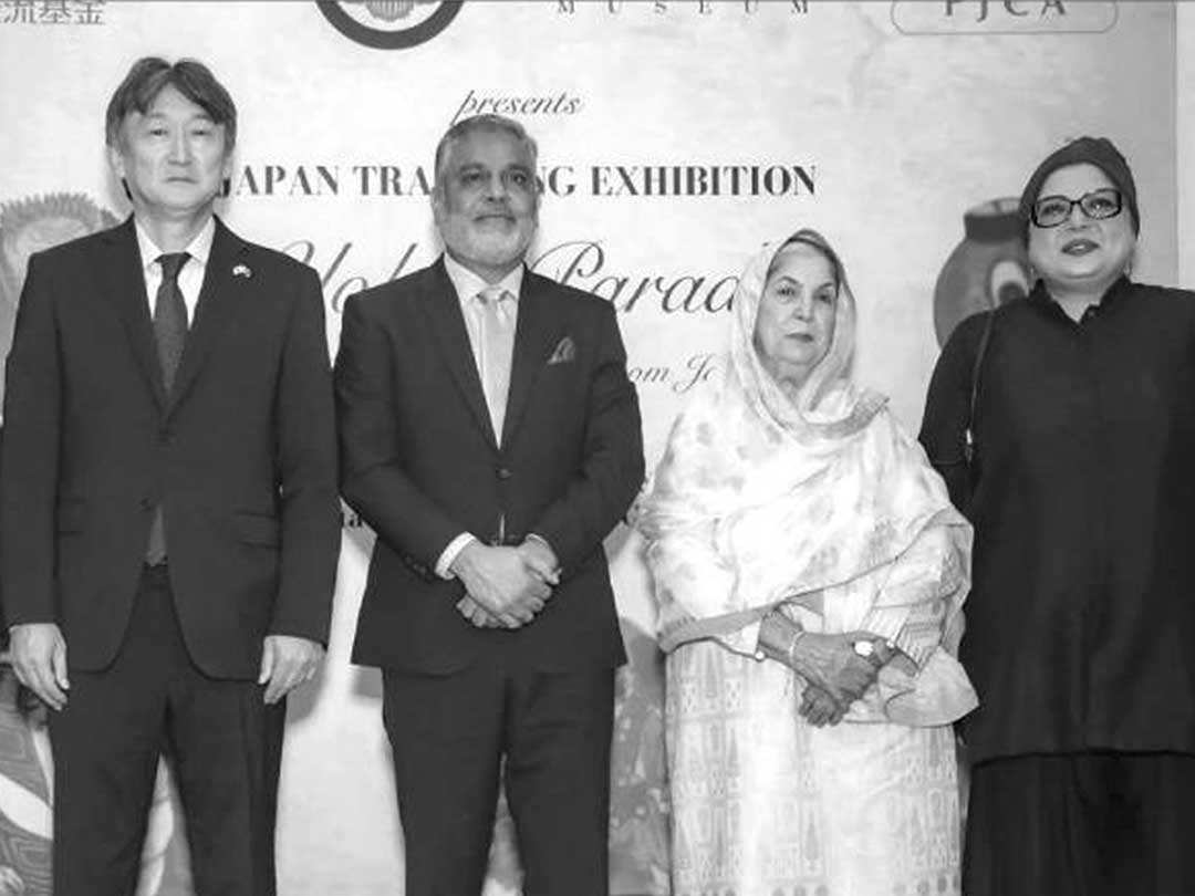 The yokai Parade exhibition Karachi